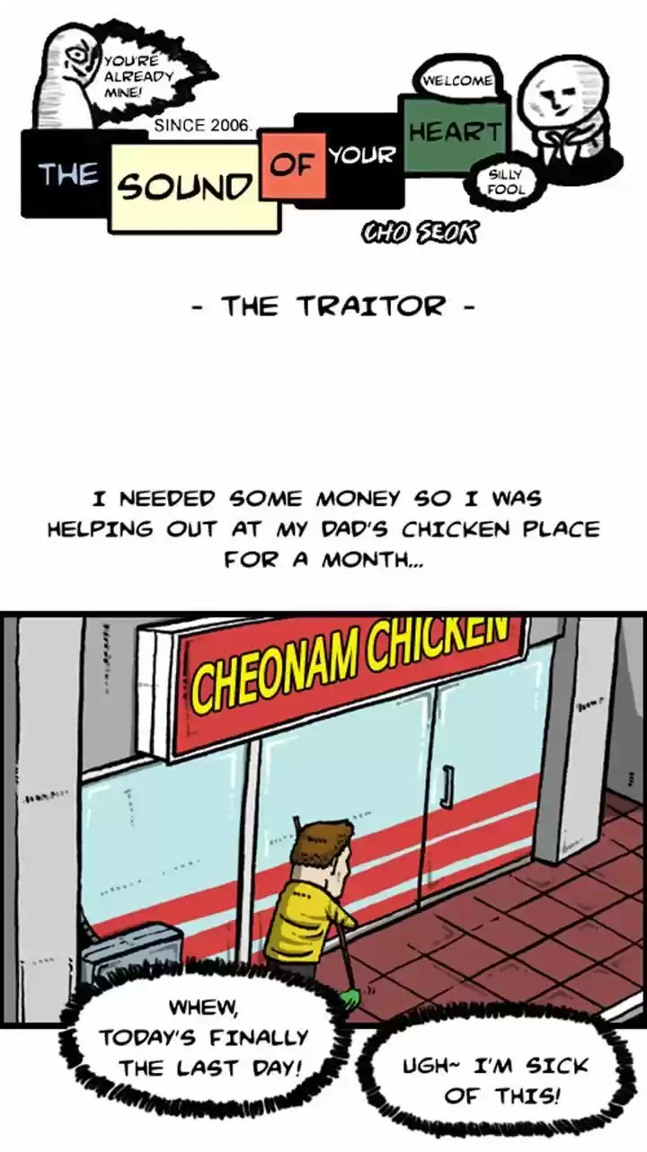 The Sound of Your Heart 89