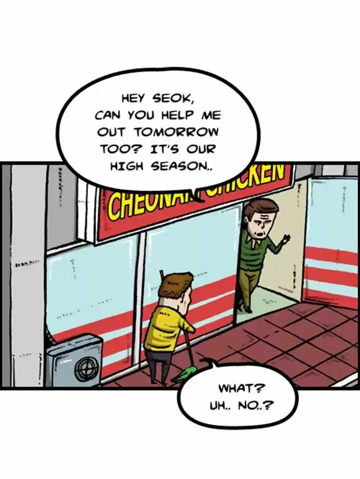 The Sound of Your Heart 89