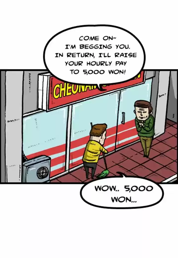 The Sound of Your Heart 89