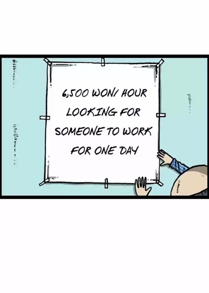 The Sound of Your Heart 89