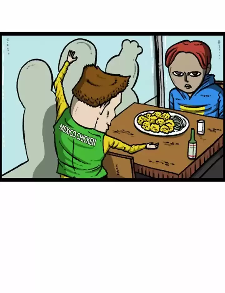 The Sound of Your Heart 89