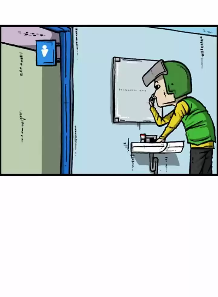 The Sound of Your Heart 89