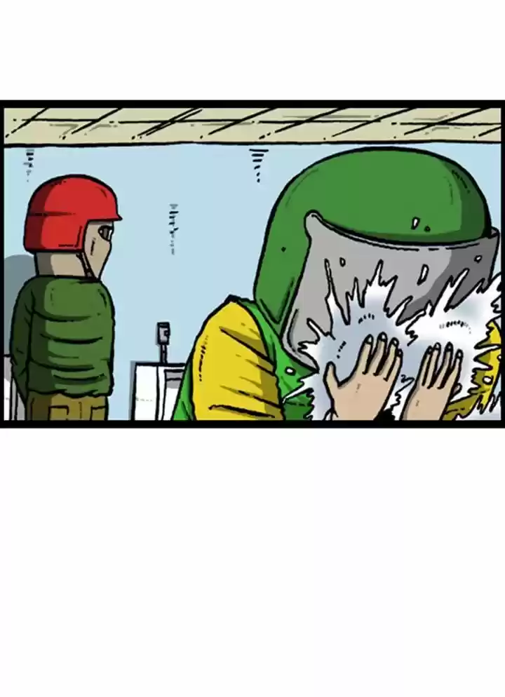 The Sound of Your Heart 89