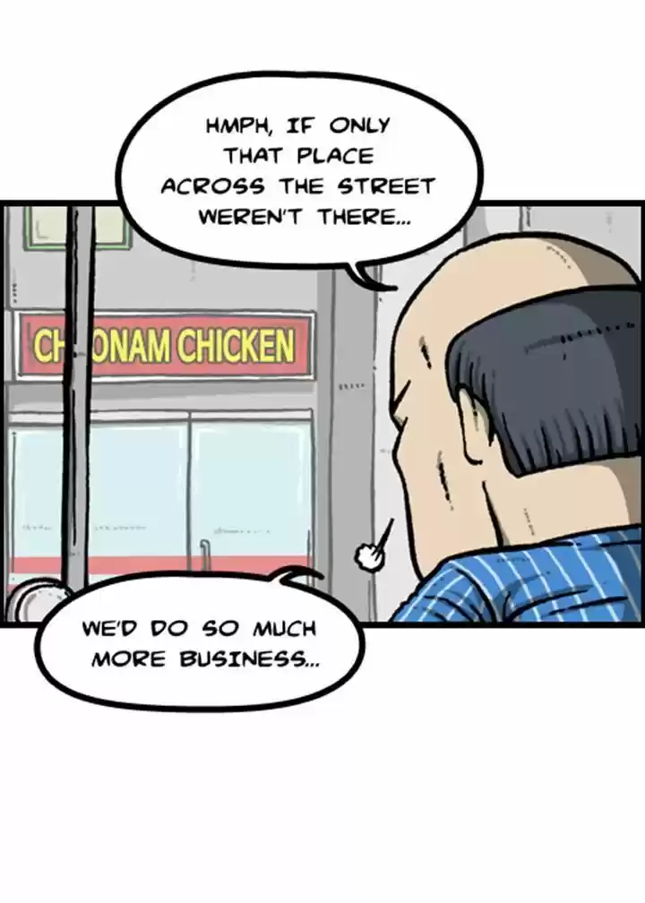 The Sound of Your Heart 89