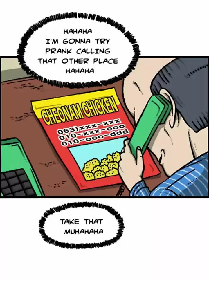 The Sound of Your Heart 89