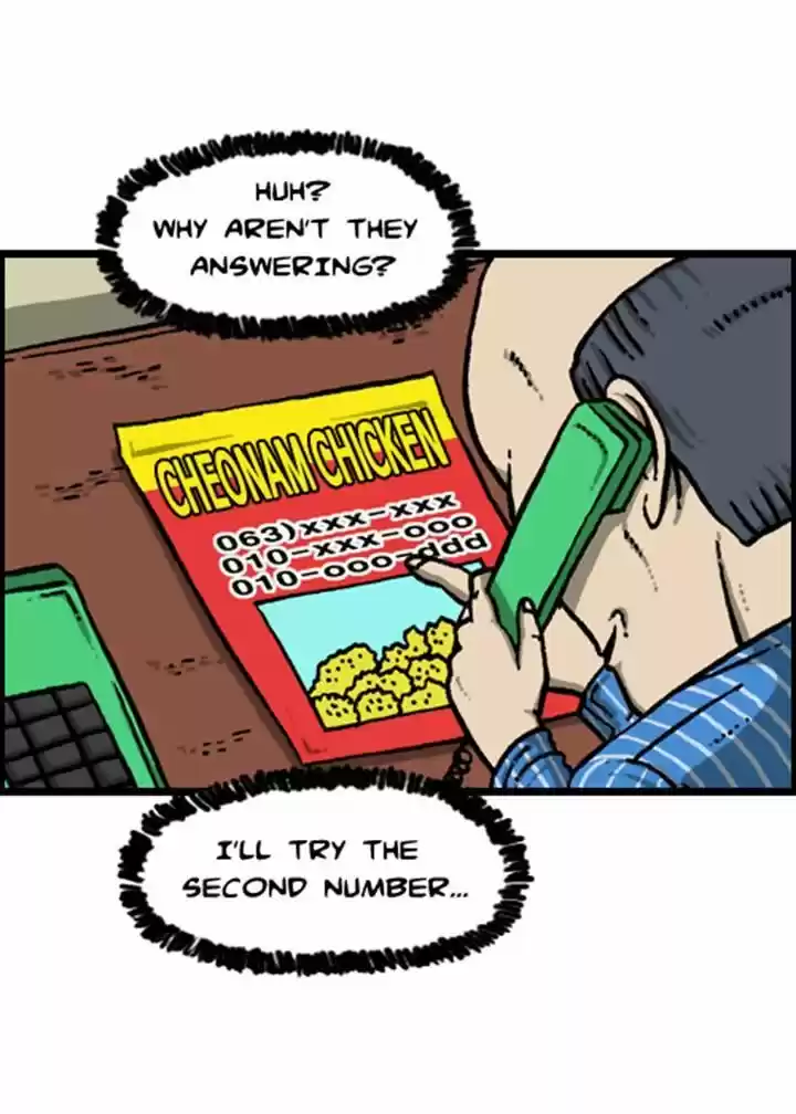 The Sound of Your Heart 89