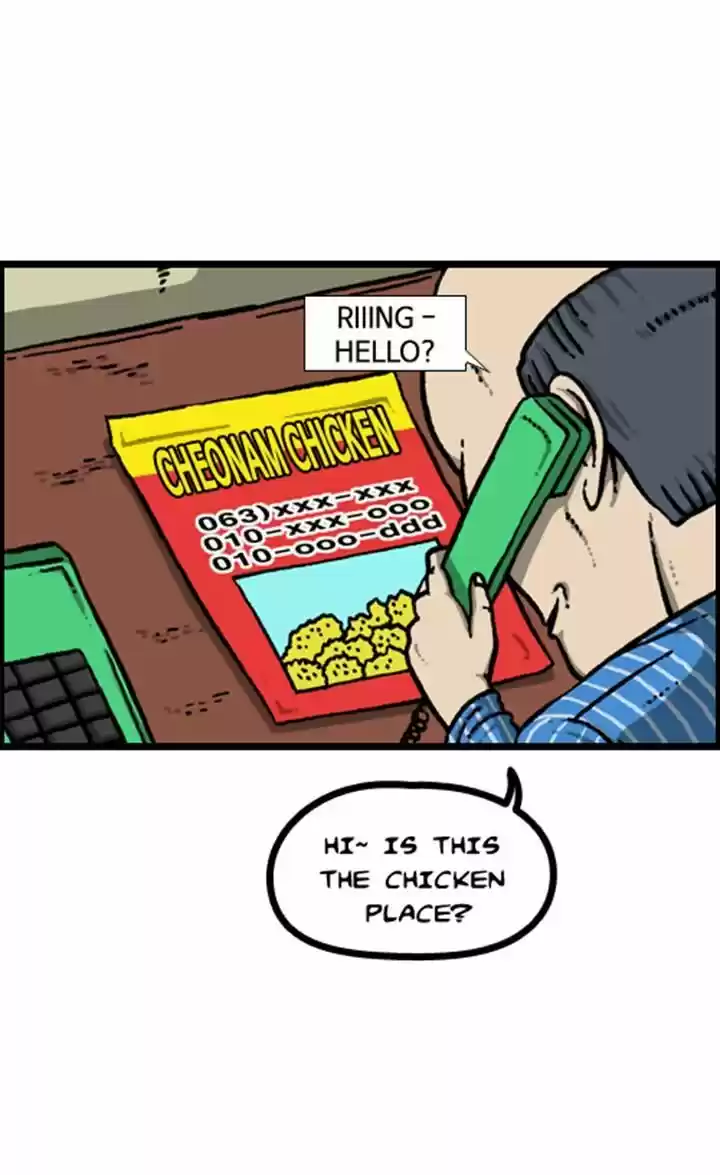 The Sound of Your Heart 89