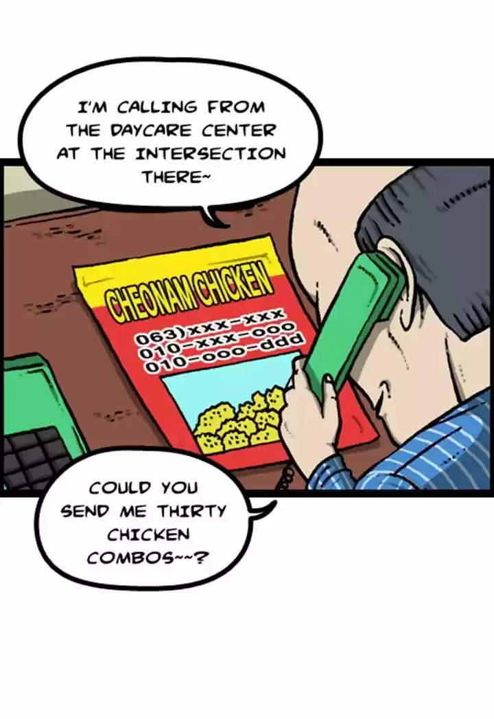 The Sound of Your Heart 89