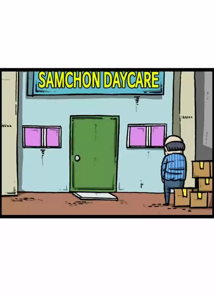 The Sound of Your Heart 89