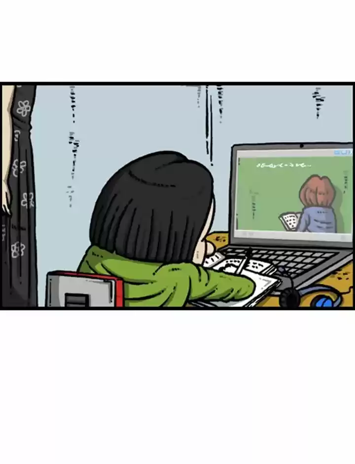 The Sound of Your Heart 90