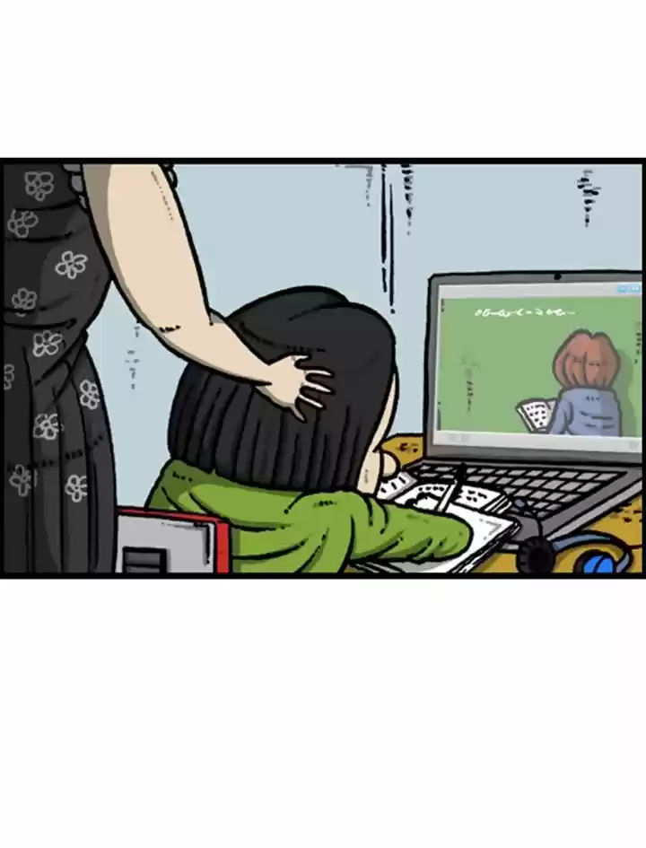 The Sound of Your Heart 90