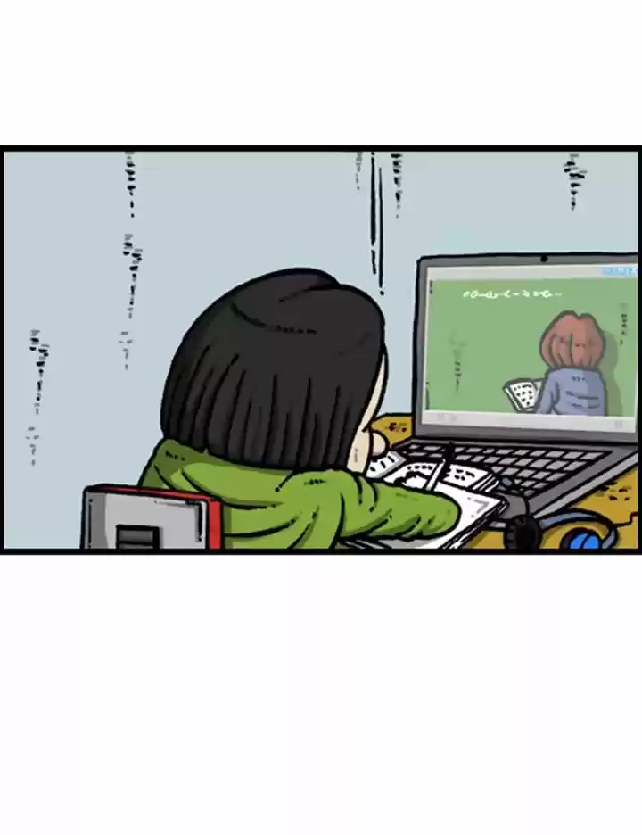 The Sound of Your Heart 90