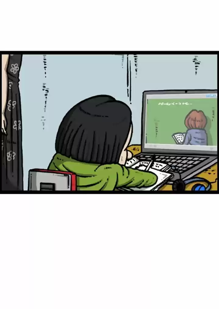 The Sound of Your Heart 90