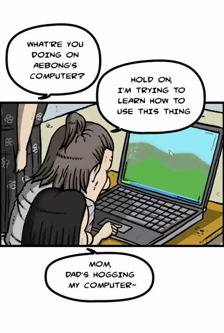 The Sound of Your Heart 90