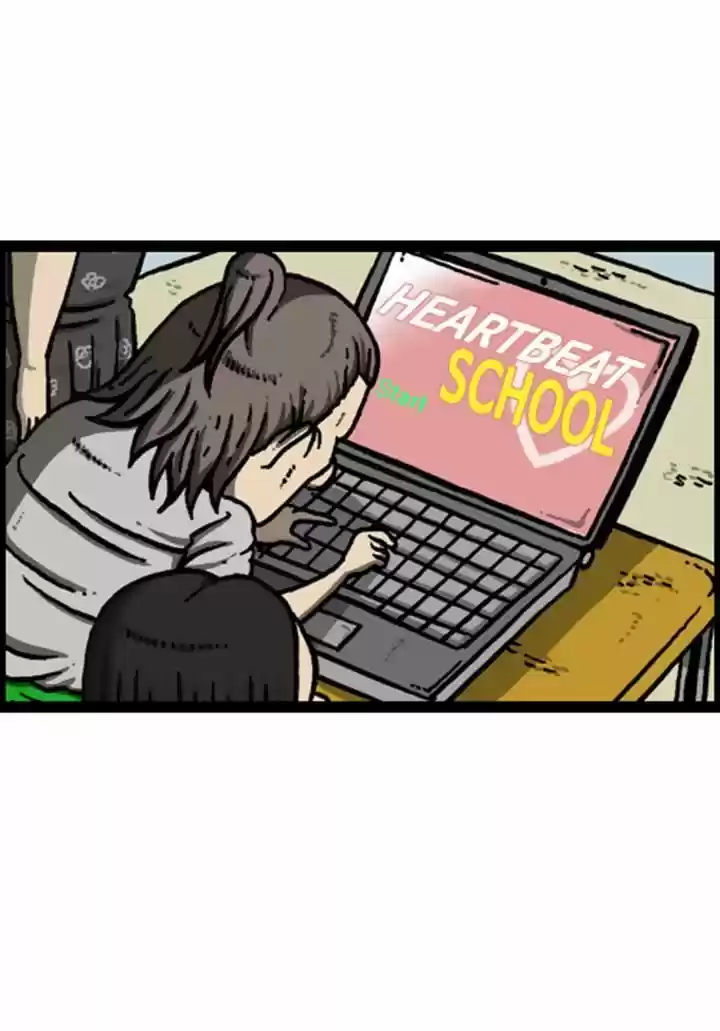 The Sound of Your Heart 90