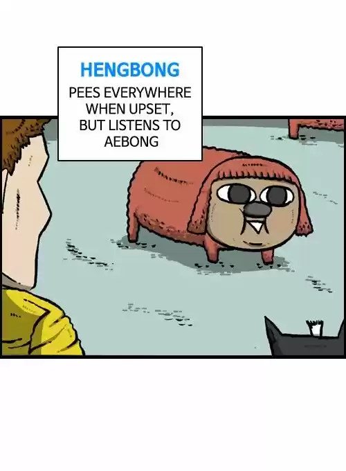 The Sound of Your Heart 92