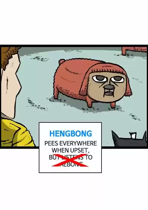 The Sound of Your Heart 92