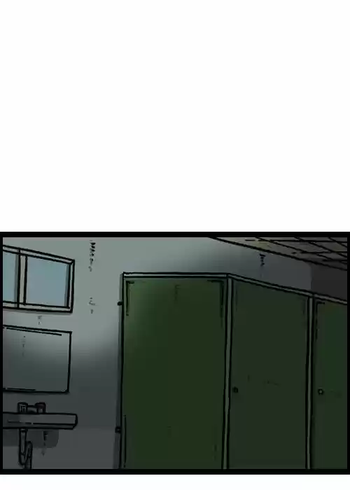 The Sound of Your Heart 93