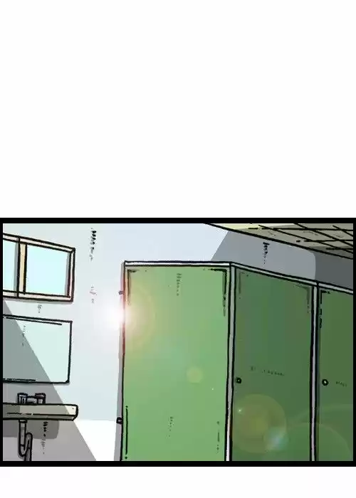 The Sound of Your Heart 93