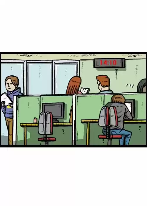 The Sound of Your Heart 93