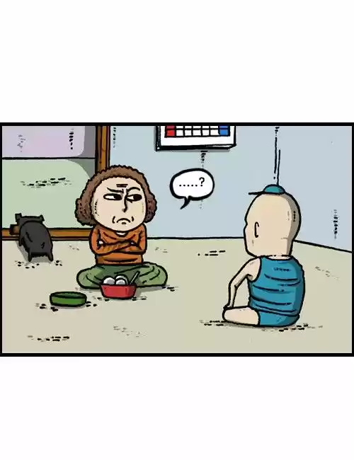 The Sound of Your Heart 94