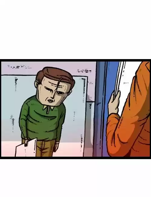 The Sound of Your Heart 94