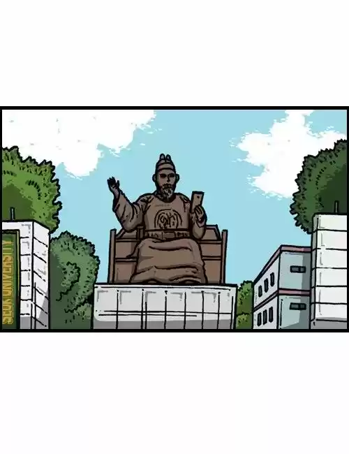 The Sound of Your Heart 95