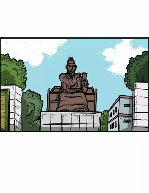 The Sound of Your Heart 95