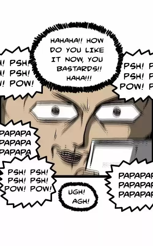 The Sound of Your Heart 96