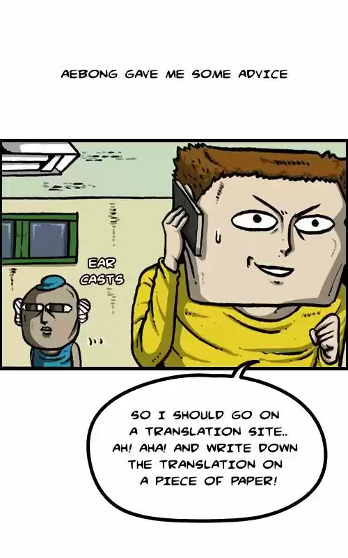 The Sound of Your Heart 96