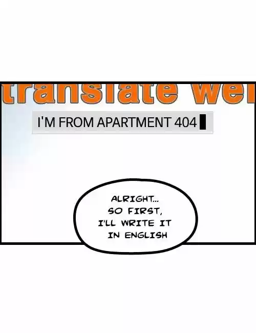 The Sound of Your Heart 96