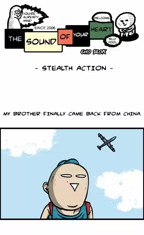 The Sound of Your Heart 97