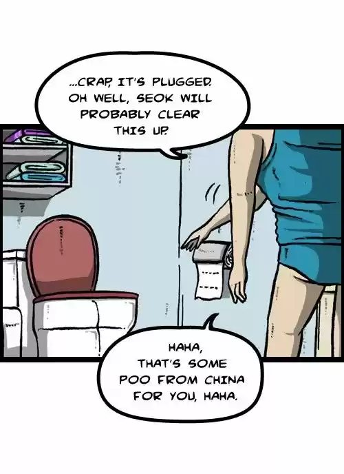 The Sound of Your Heart 97