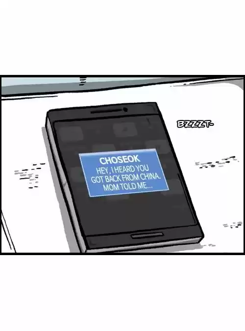 The Sound of Your Heart 97