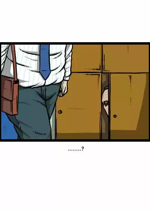 The Sound of Your Heart 97