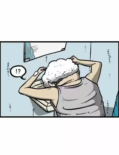 The Sound of Your Heart 97