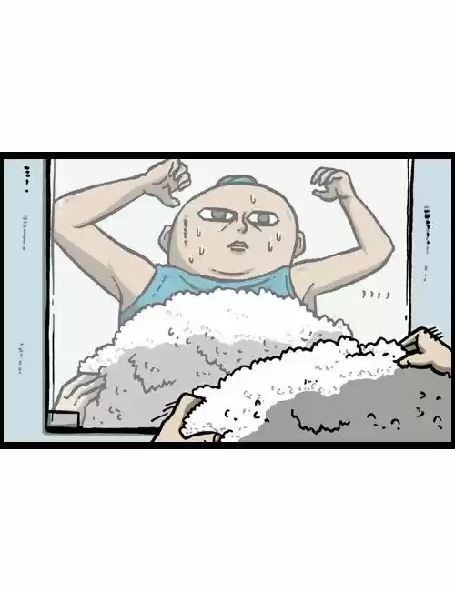 The Sound of Your Heart 97