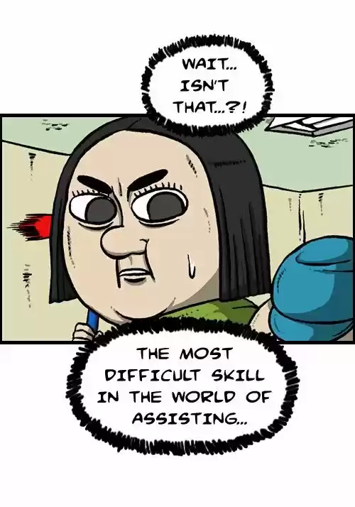 The Sound of Your Heart 98