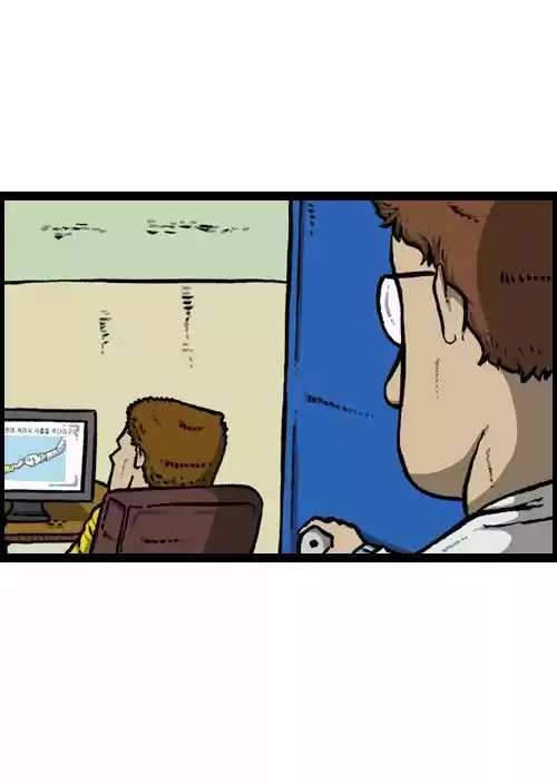 The Sound of Your Heart 98