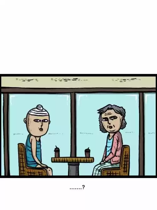 The Sound of Your Heart 99