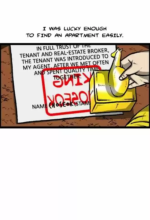 The Sound of Your Heart ch.252