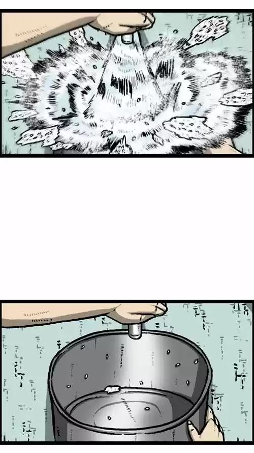 The Sound of Your Heart ch.252