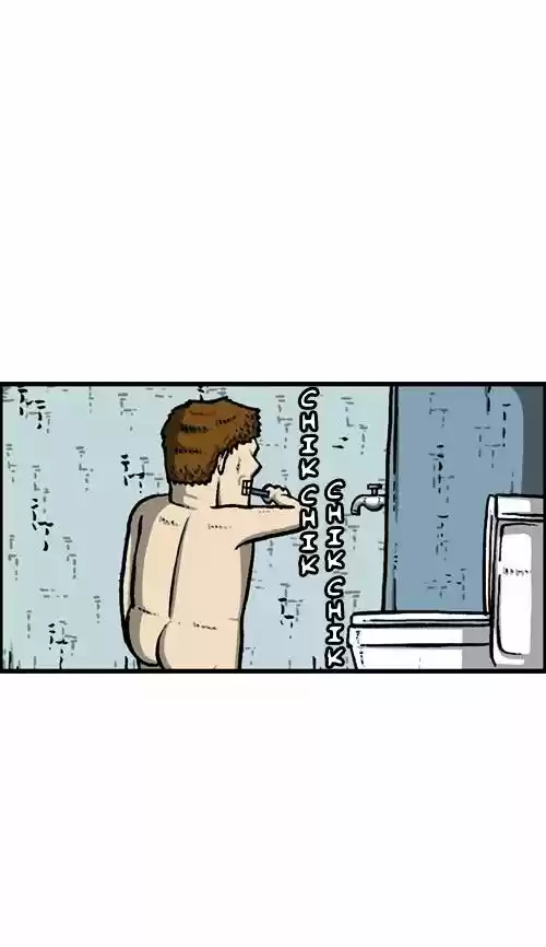 The Sound of Your Heart ch.252