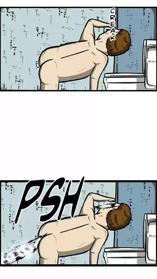 The Sound of Your Heart ch.252