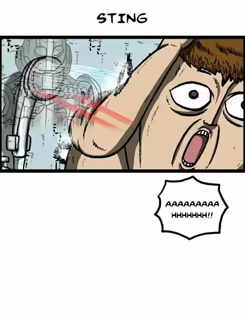 The Sound of Your Heart ch.252