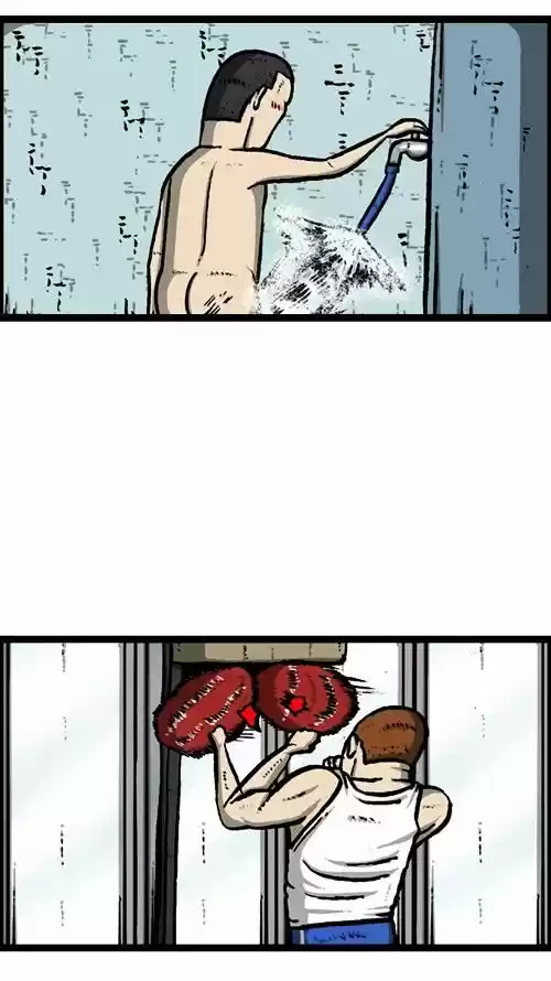 The Sound of Your Heart ch.252