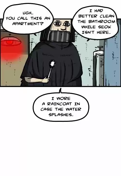 The Sound of Your Heart ch.252