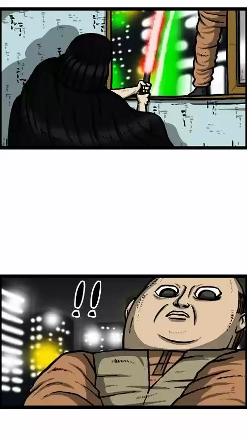 The Sound of Your Heart ch.252