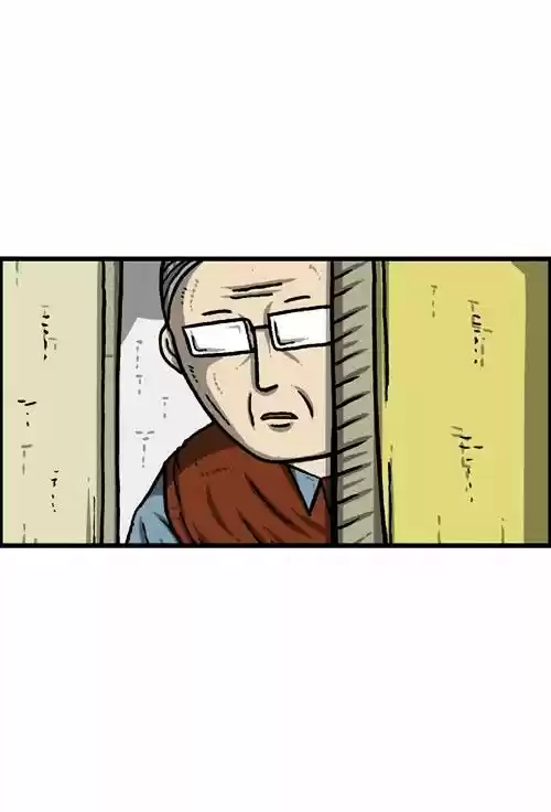 The Sound of Your Heart ch.255