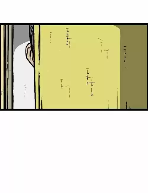 The Sound of Your Heart ch.255